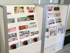 Lobby - Hotel Green Palace (Sendai)