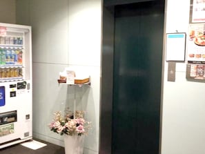 Vending machine - Hotel Green Palace (Sendai)