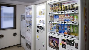 Vending machine - Smile Hotel Atsugi (Atsugi)