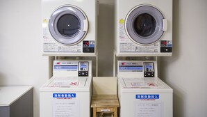 Laundry room - Smile Hotel Atsugi (Atsugi)