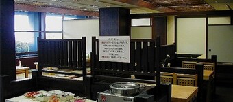 Niigata Park Hotel