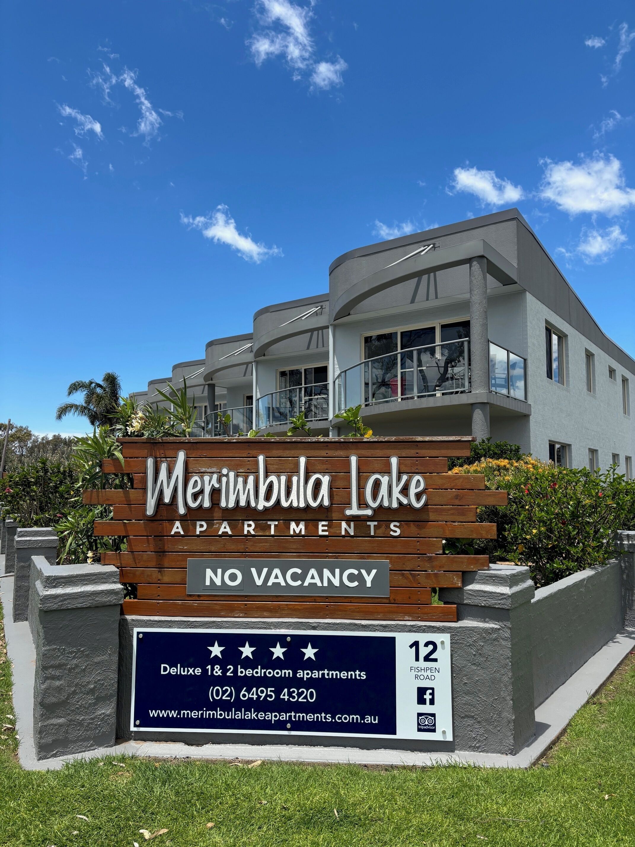 واجهة المنشأة