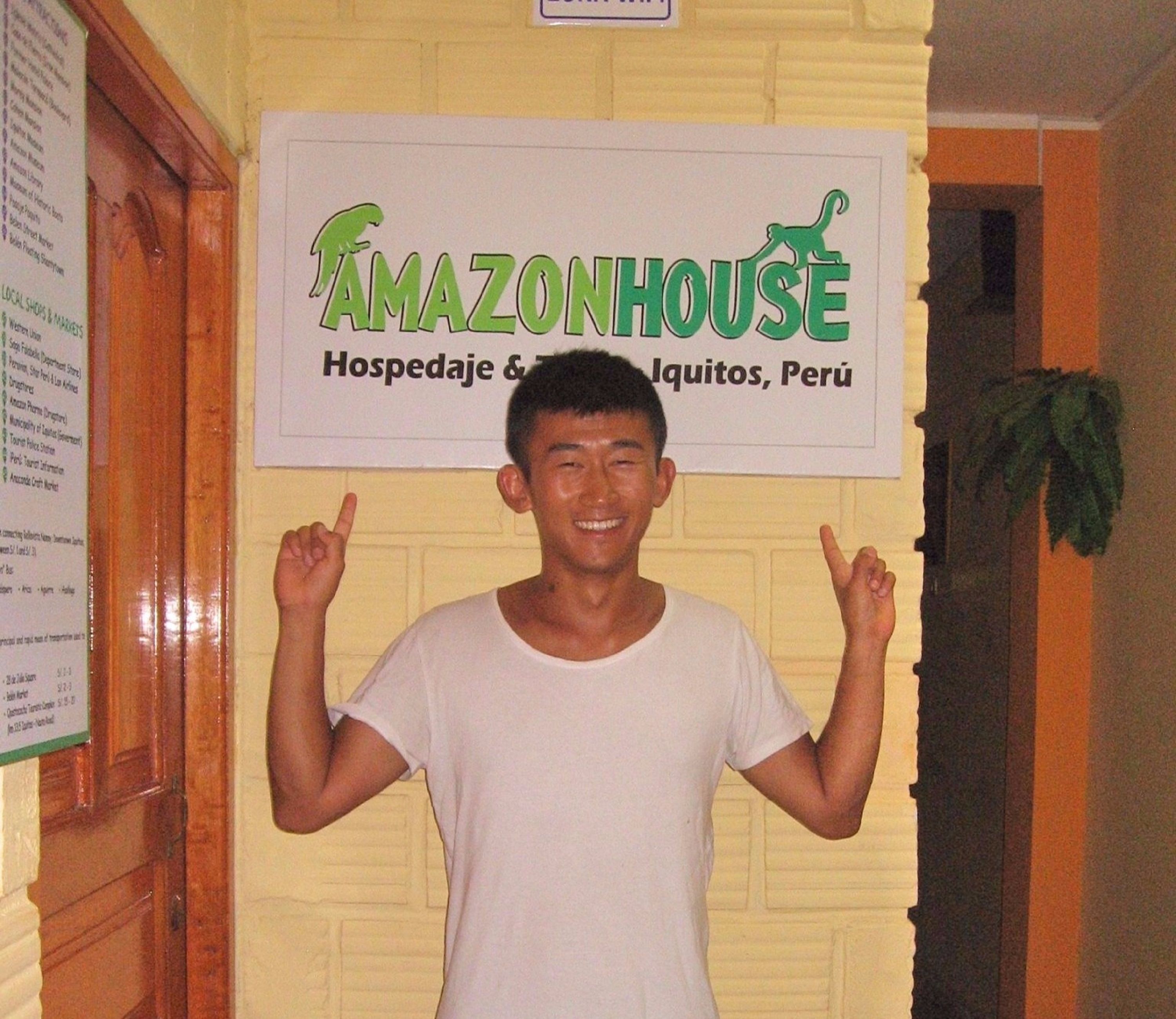 Photo - Amazon House Hostel