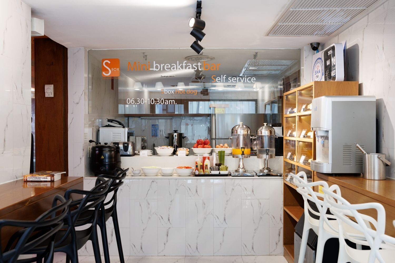Breakfast area