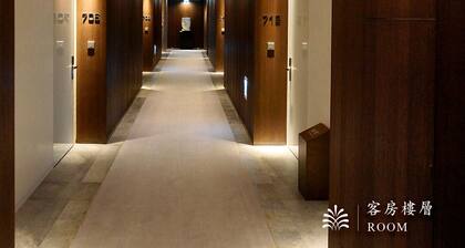 Hotel Royal Beitou