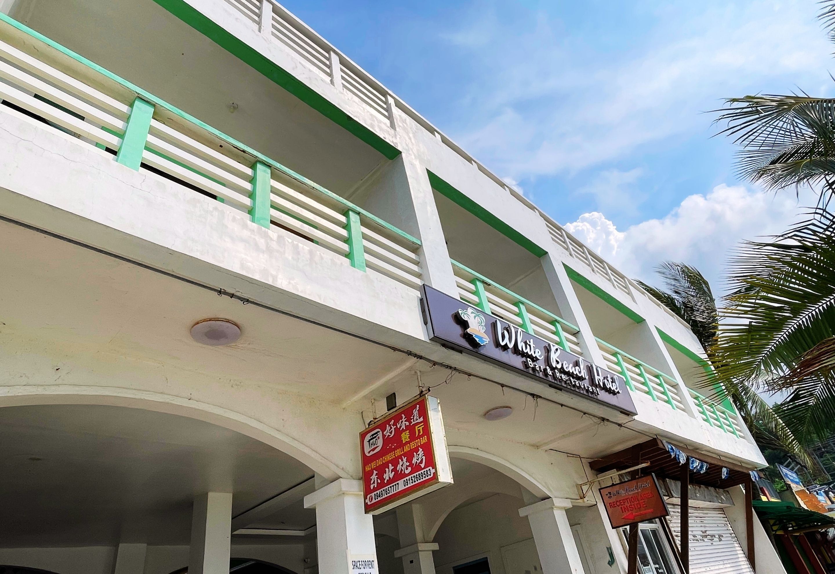 واجهة المنشأة