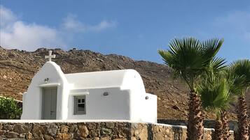 Outdoor wedding area