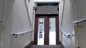 Escalier