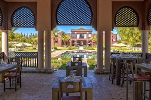 الردهة