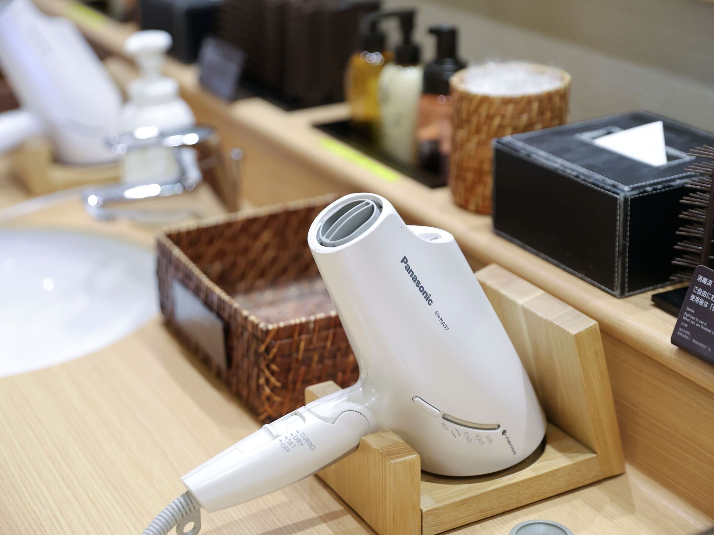 free toiletries, hair dryer, slippers, electronic bidet