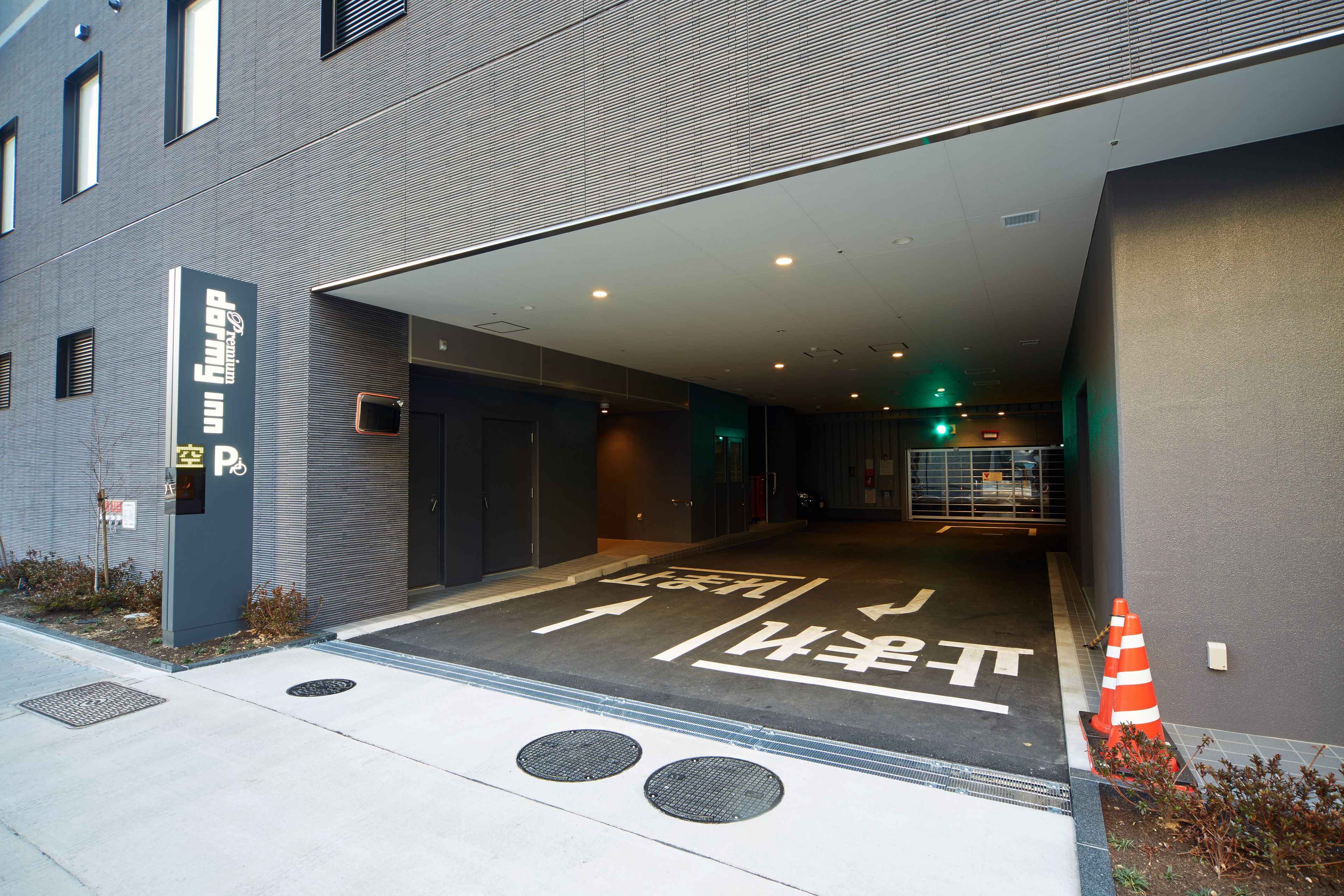 self-parking (surcharge) 1800.00 per night