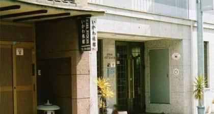 Ikawa Ryokan
