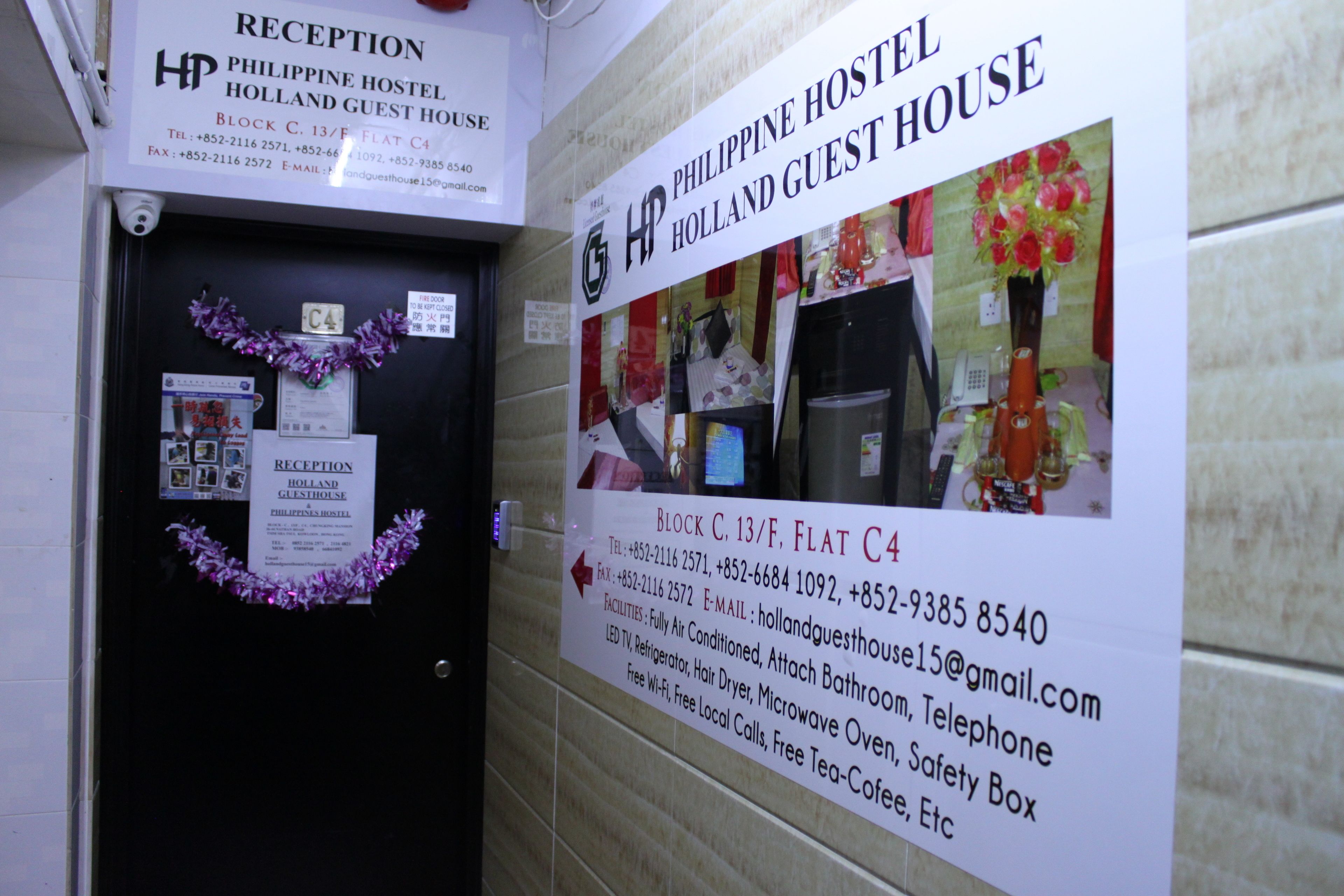 Foto - Holland Guest House