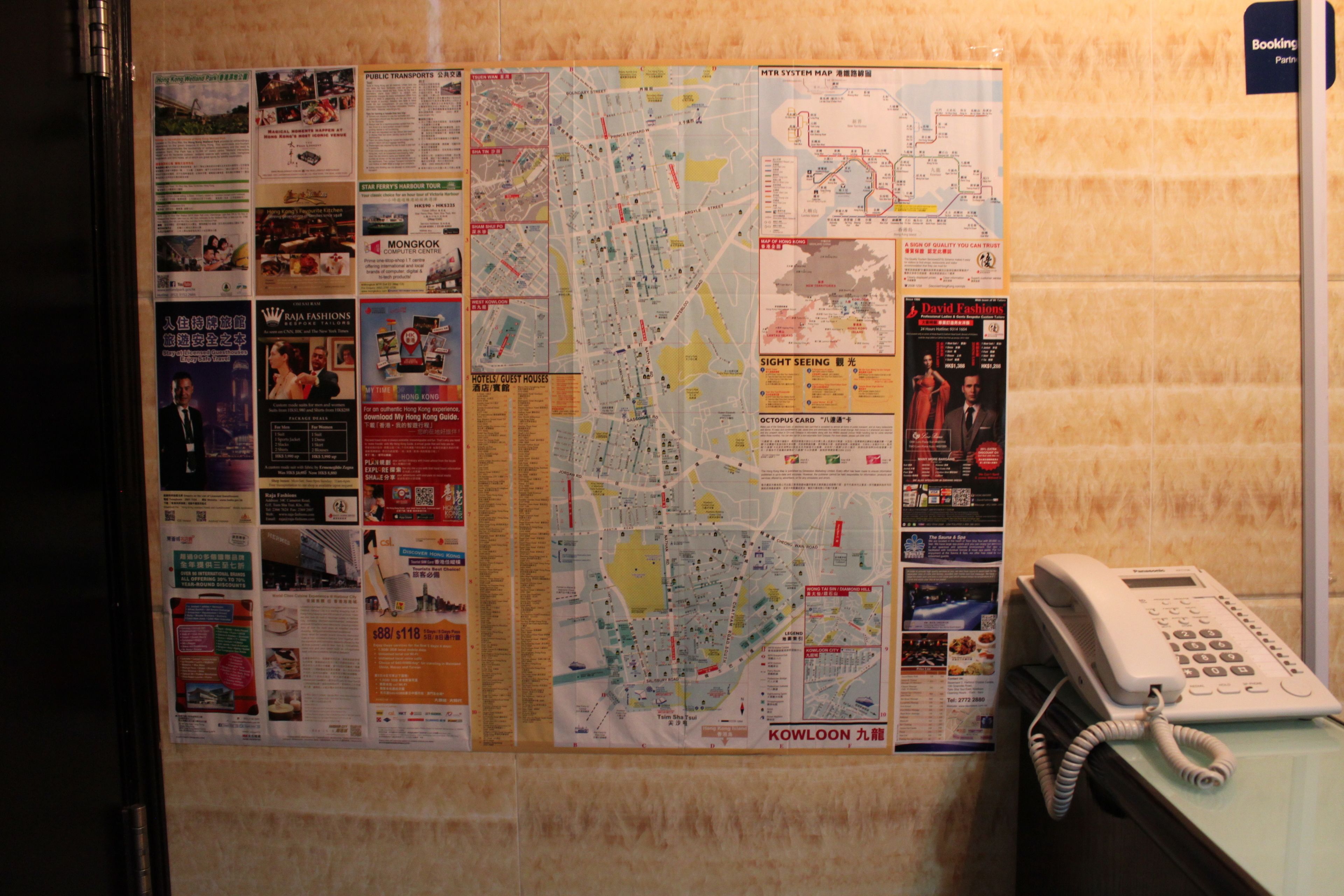 Foto - Holland Guest House