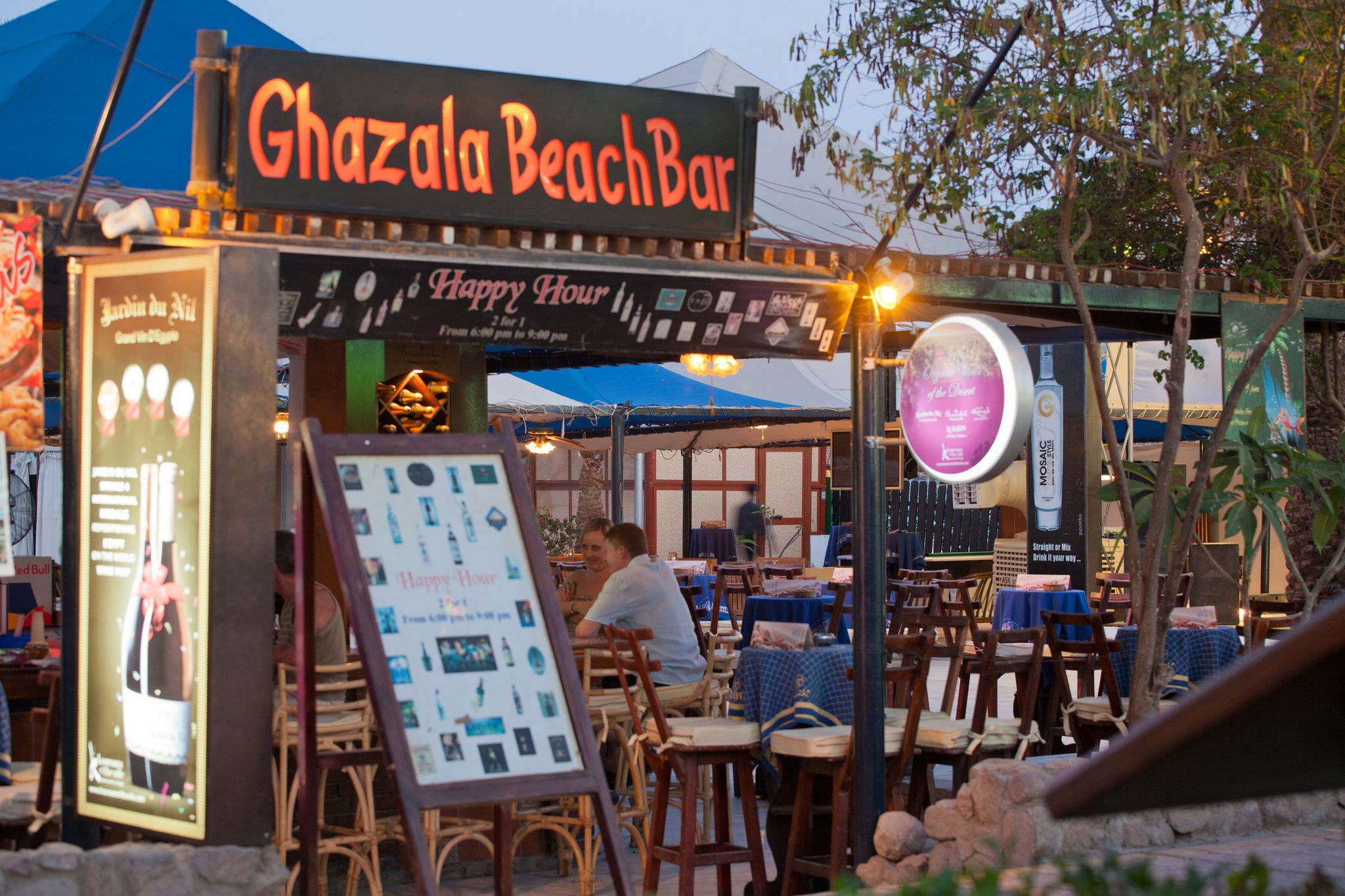 Foto - Ghazala Beach