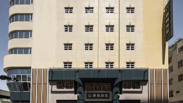 Façade de l’hébergement