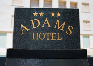 Property entrance - Adams Hotel (Kuwait City)