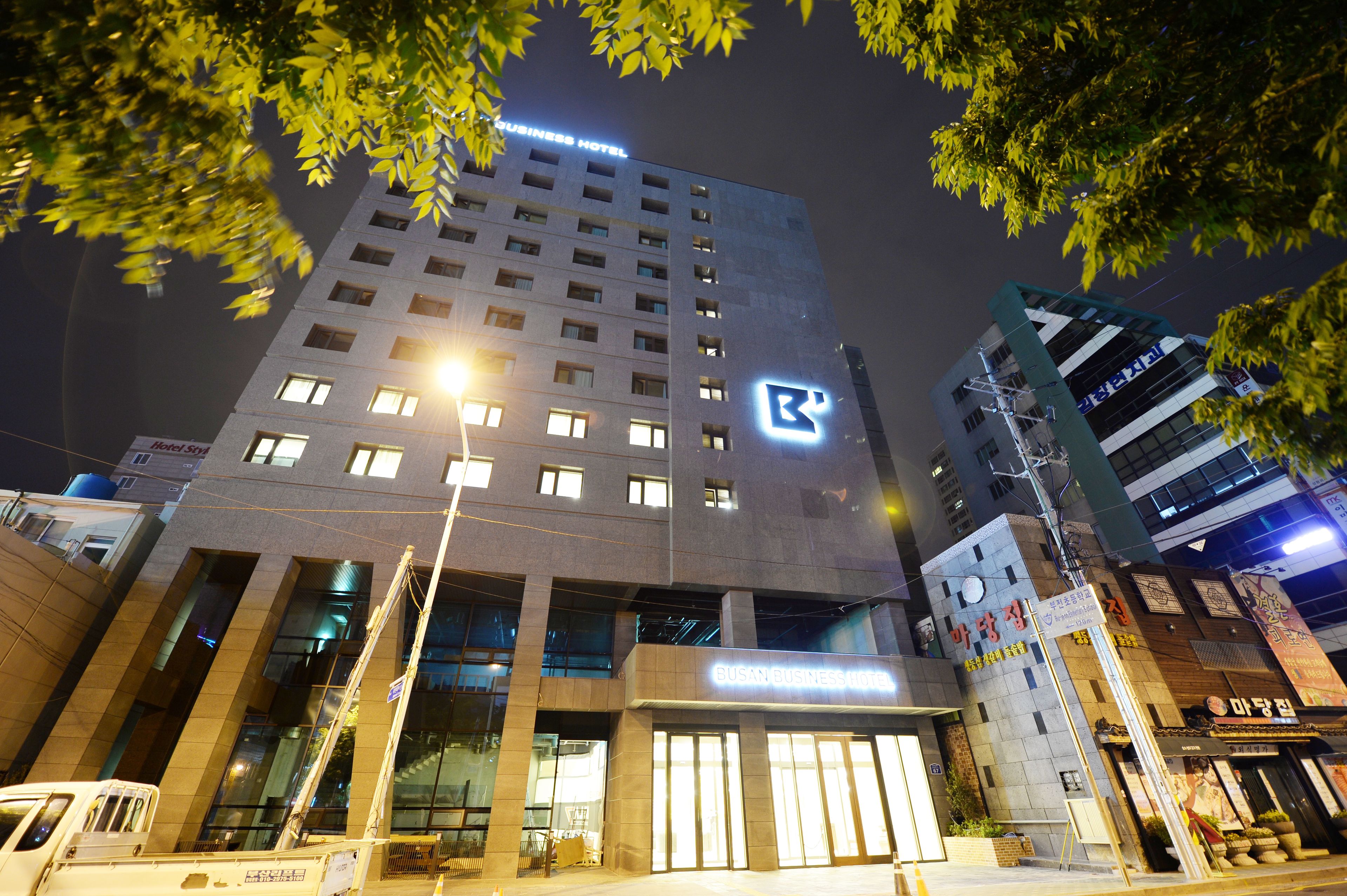 Photo - Busan Business Hotel