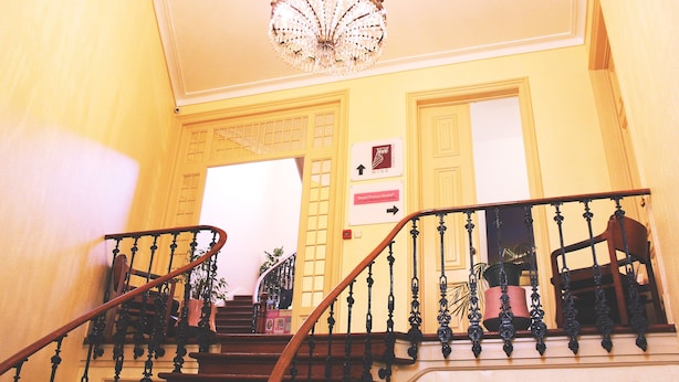 Unclassified image, 1 of 58, button - Royal Prince Hostel (Lisbon)