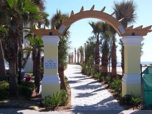 숙박 시설 구내