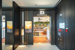 ร้านอาหาร