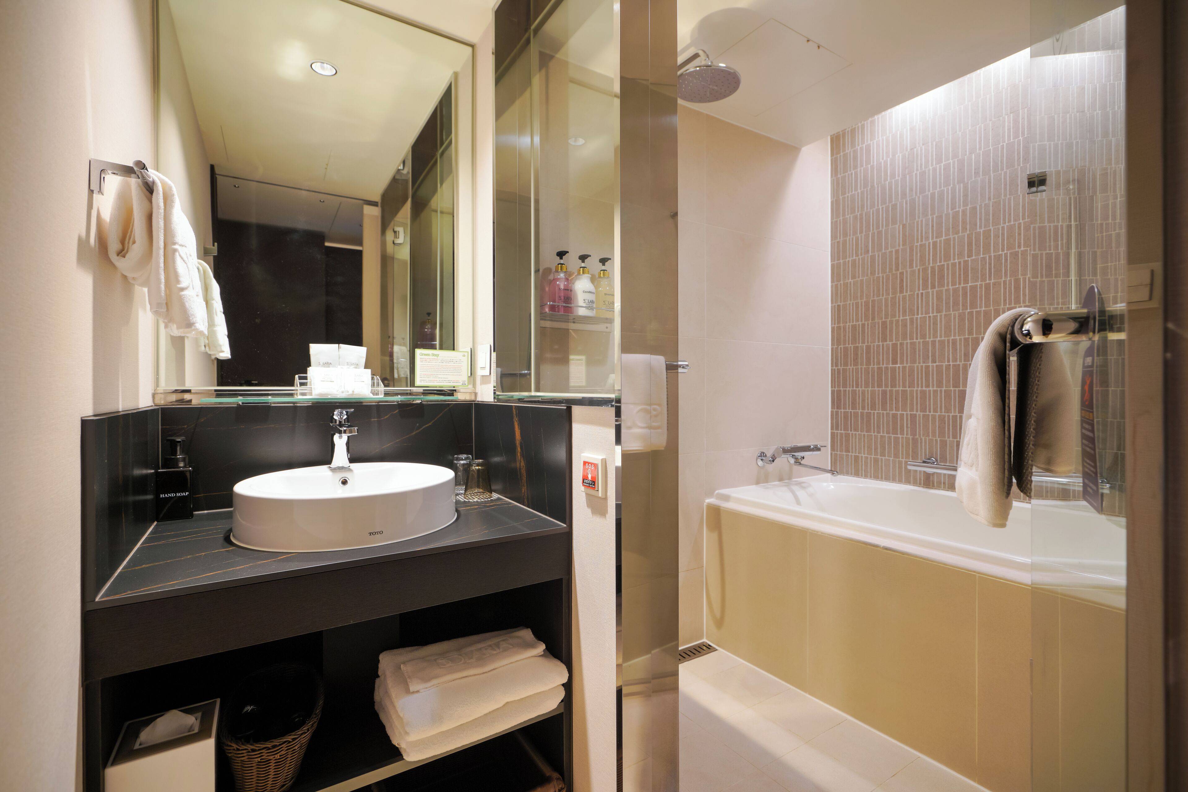 separate bathtub and shower, deep-soaking bathtub, rainfall showerhead