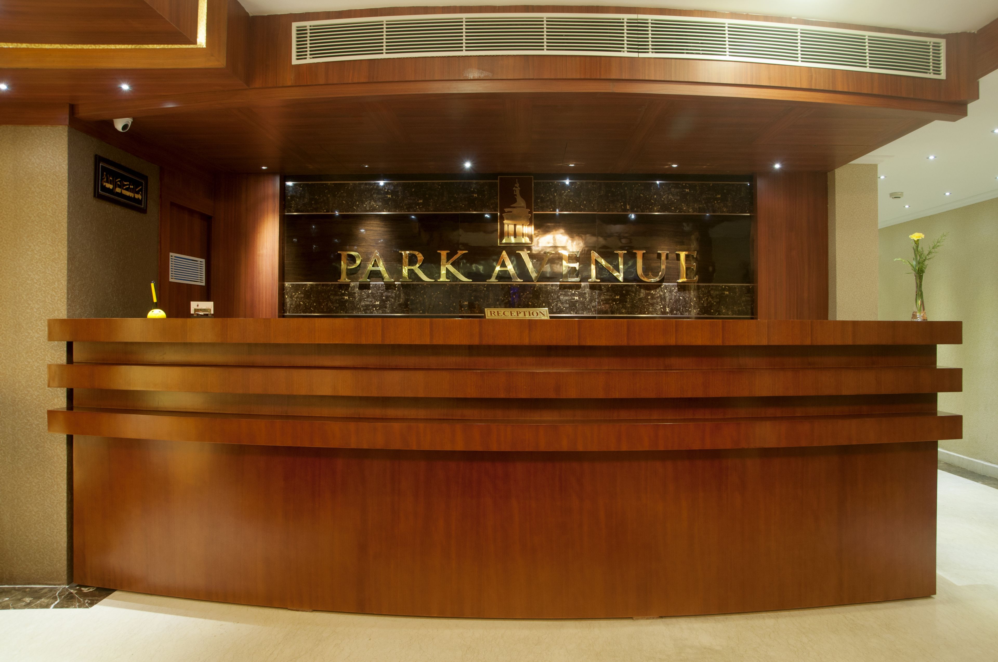 Foto - Park Avenue Hotel Nungambakkam