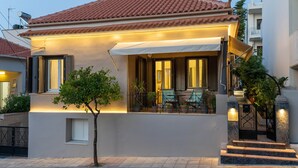 Bagian depan properti