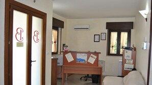الردهة