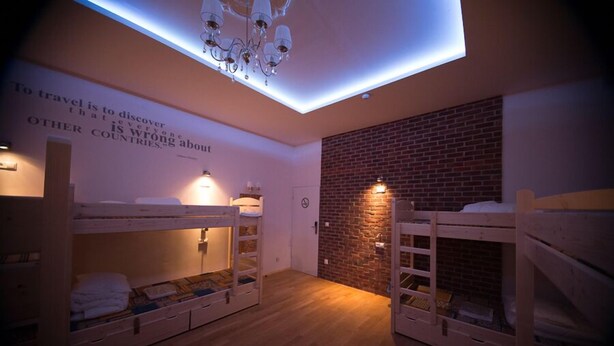 Shared Dormitory, Shared Bathroom (1 bed in a dormitory for 10 people) | Children's theme room - Greg&tom Beer House Hostel (Krakow)