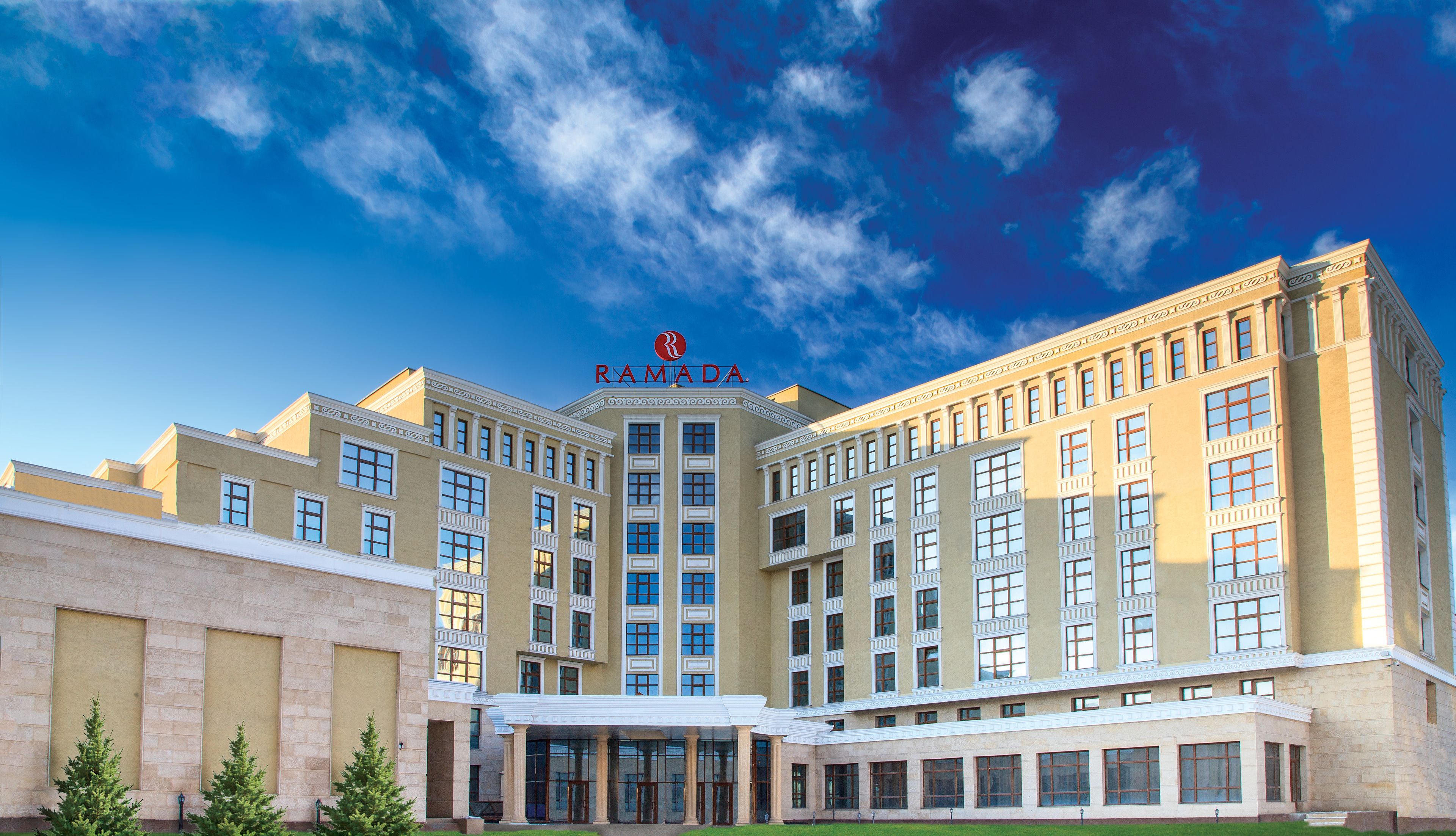 Photo - Ramada by Wyndham Almaty