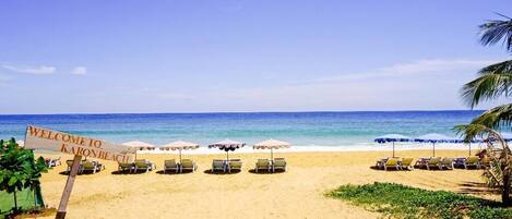 Una spiaggia nelle vicinanze