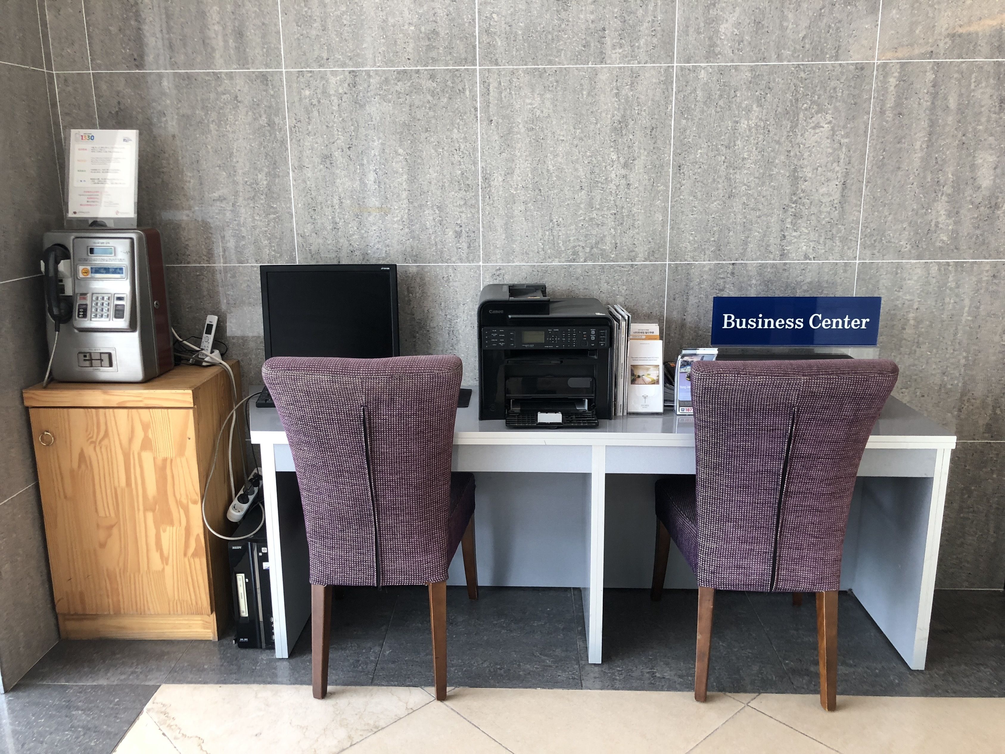 Photo - Incheon Airport Hotel Zeumes