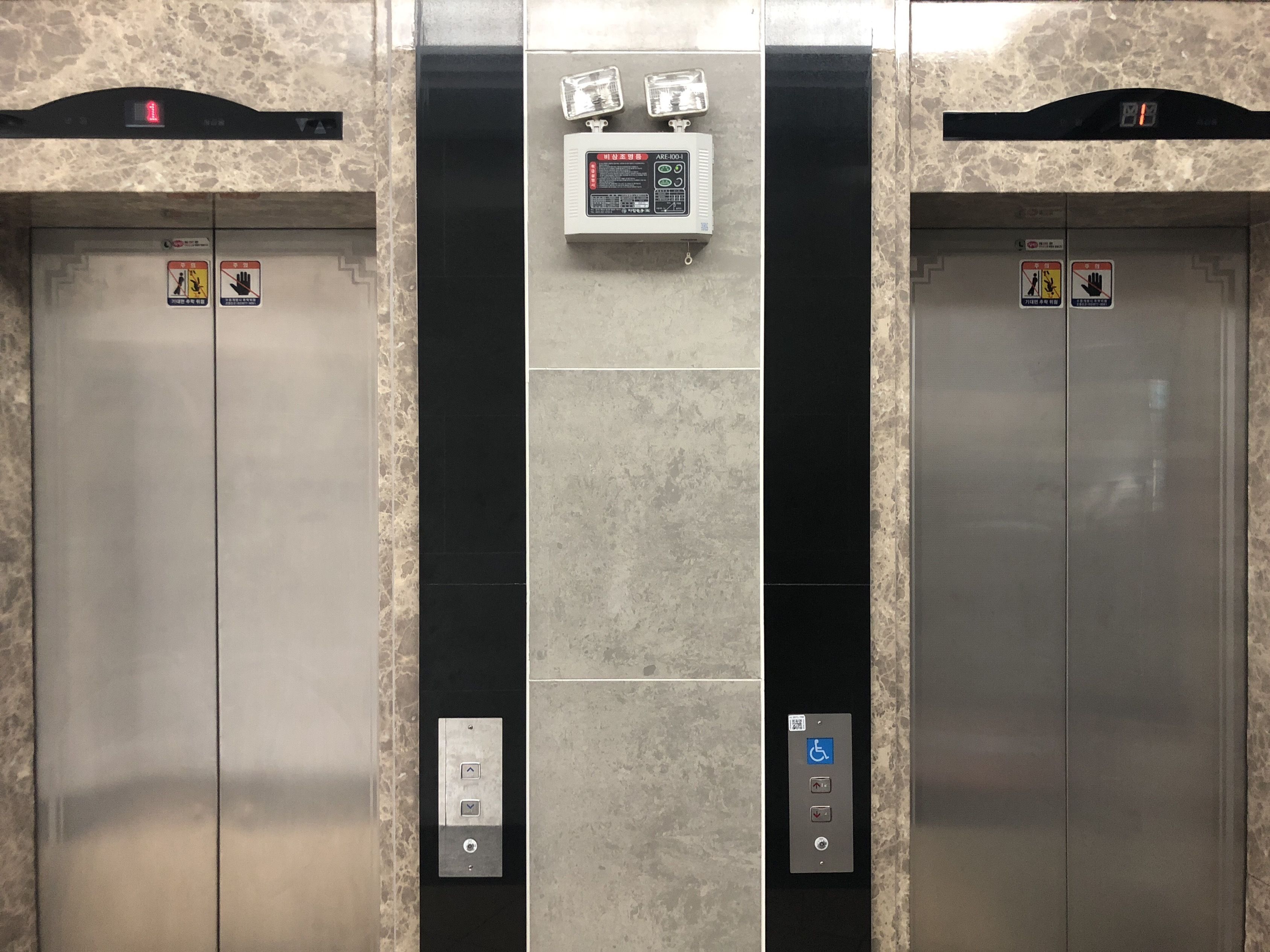 Photo - Incheon Airport Hotel Zeumes