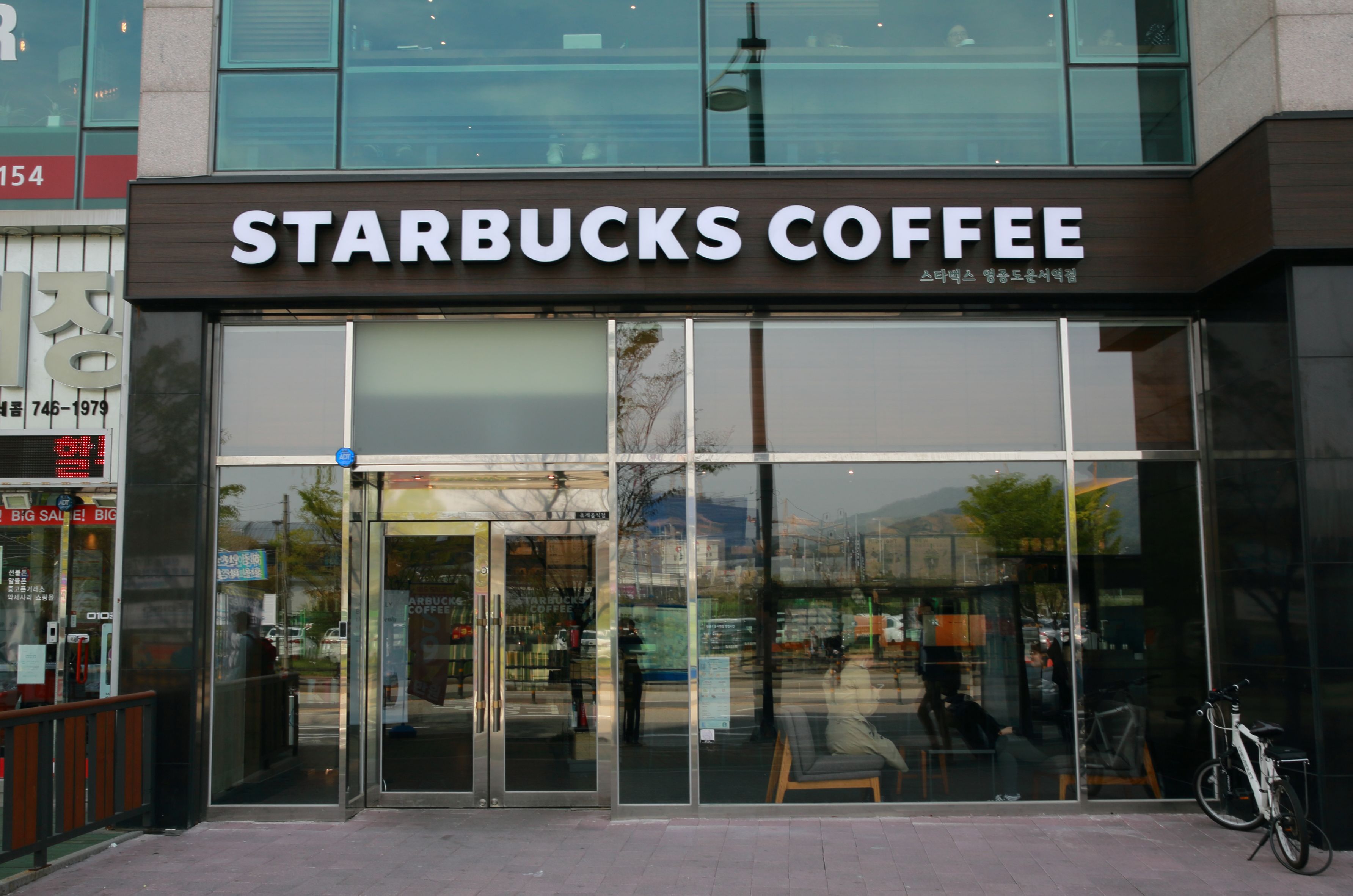 숙박 시설 내 편의 시설/서비스