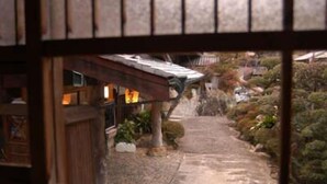 Interior - Azumaya (Tanabe)