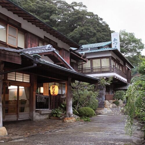 Azumaya