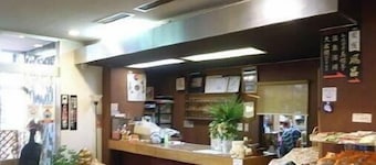 Aso Uchinomaki Onsen Kintoki