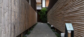 Nagomiyado Towa