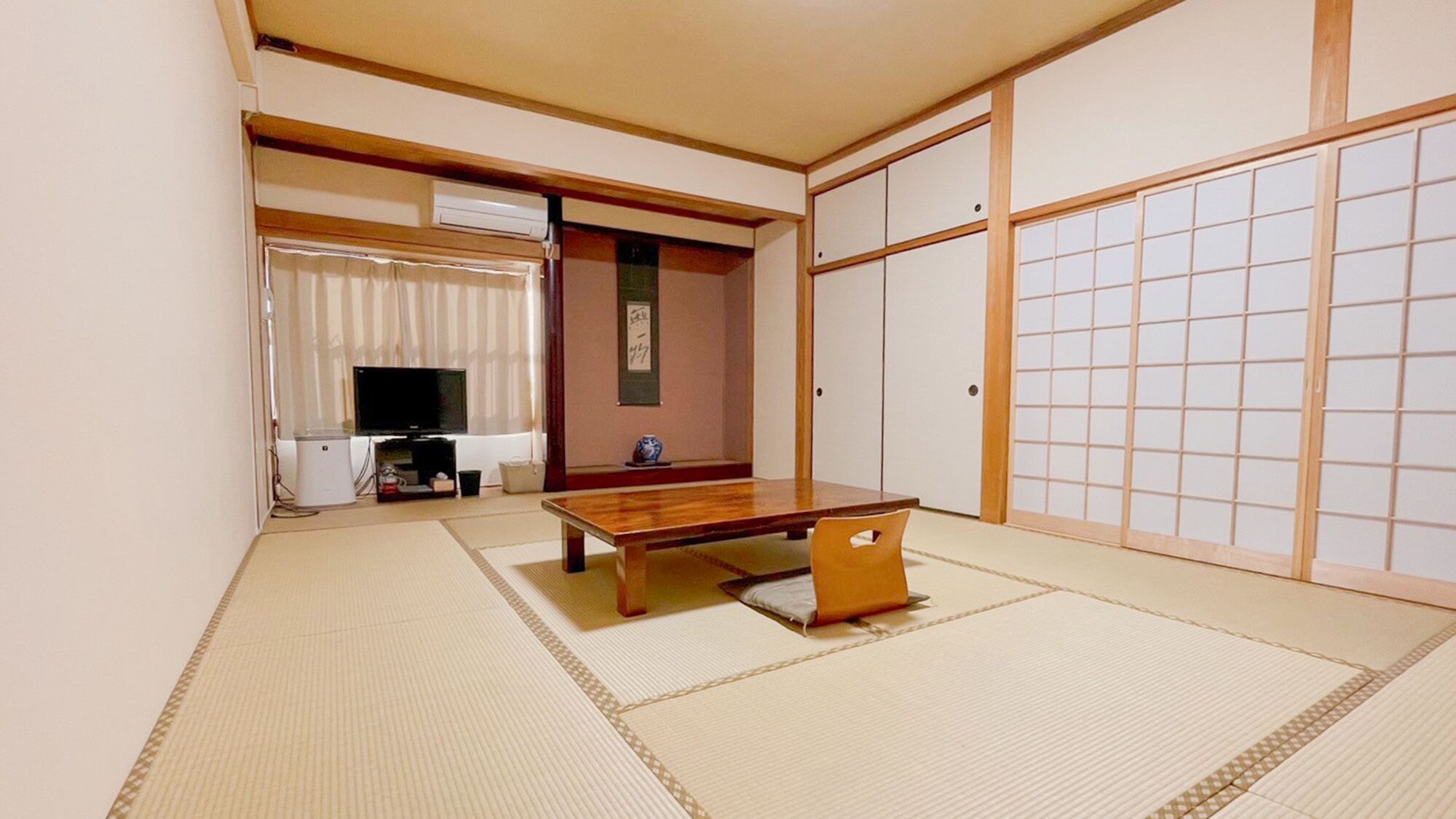 內部