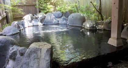 Yufuin Yumeguri Hotel Sankouen