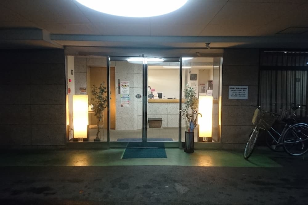 Hotel Himeji Hills