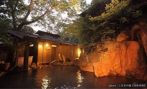 星評価なしの画像、5 / 19、ボタン