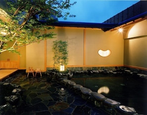 Pool - Yu no Yado Shoei (Kyoto)