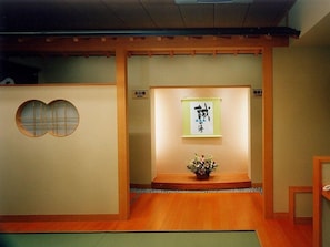 Interior - Yu no Yado Shoei (Kyoto)
