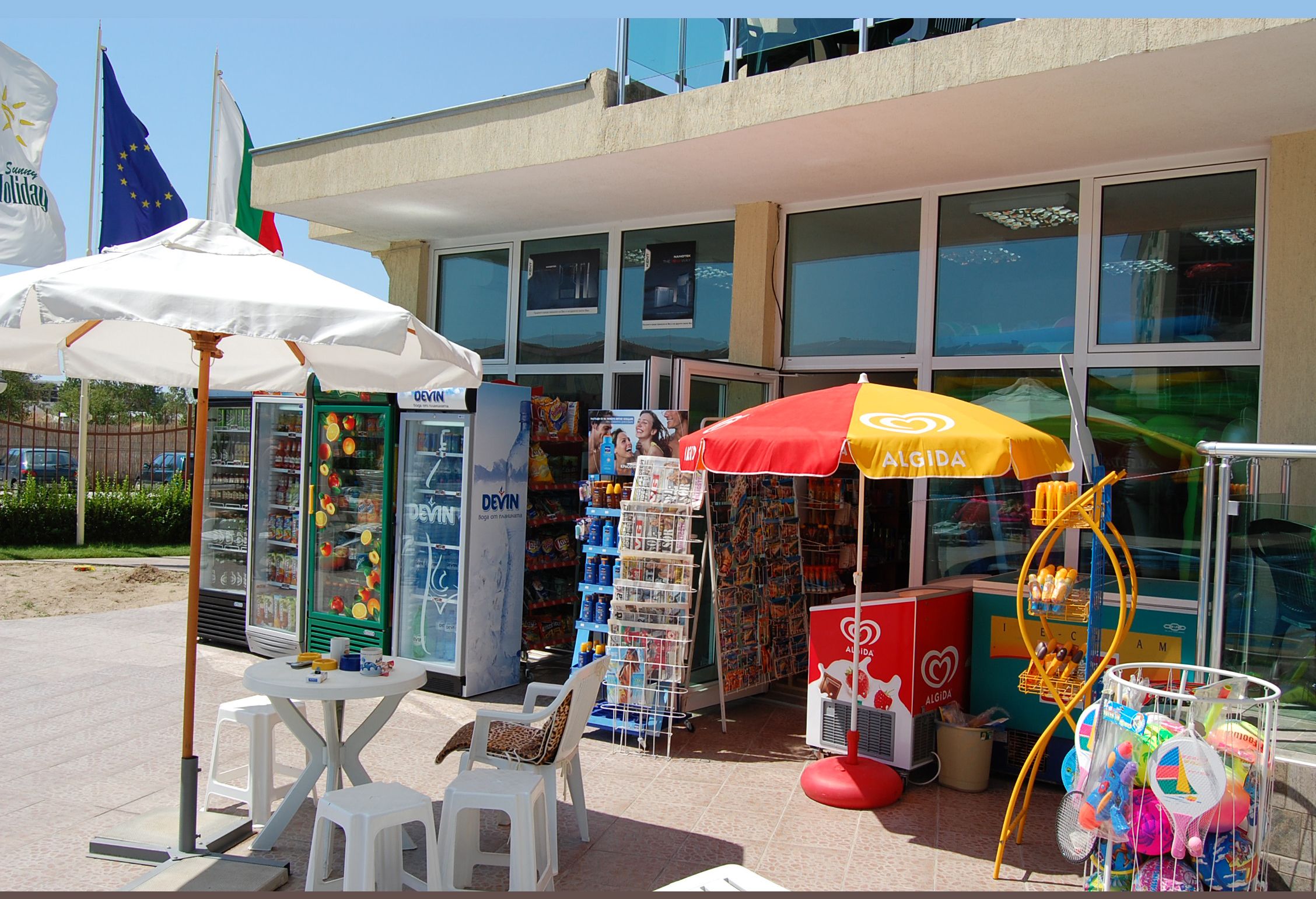 Foto - Julia Family Apartments