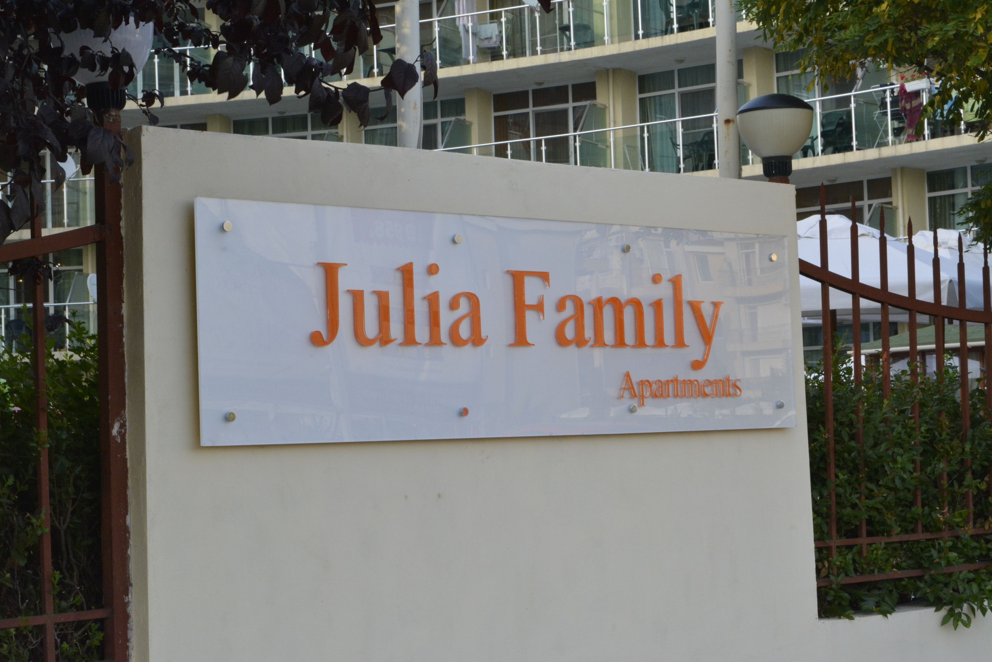 Foto - Julia Family Apartments
