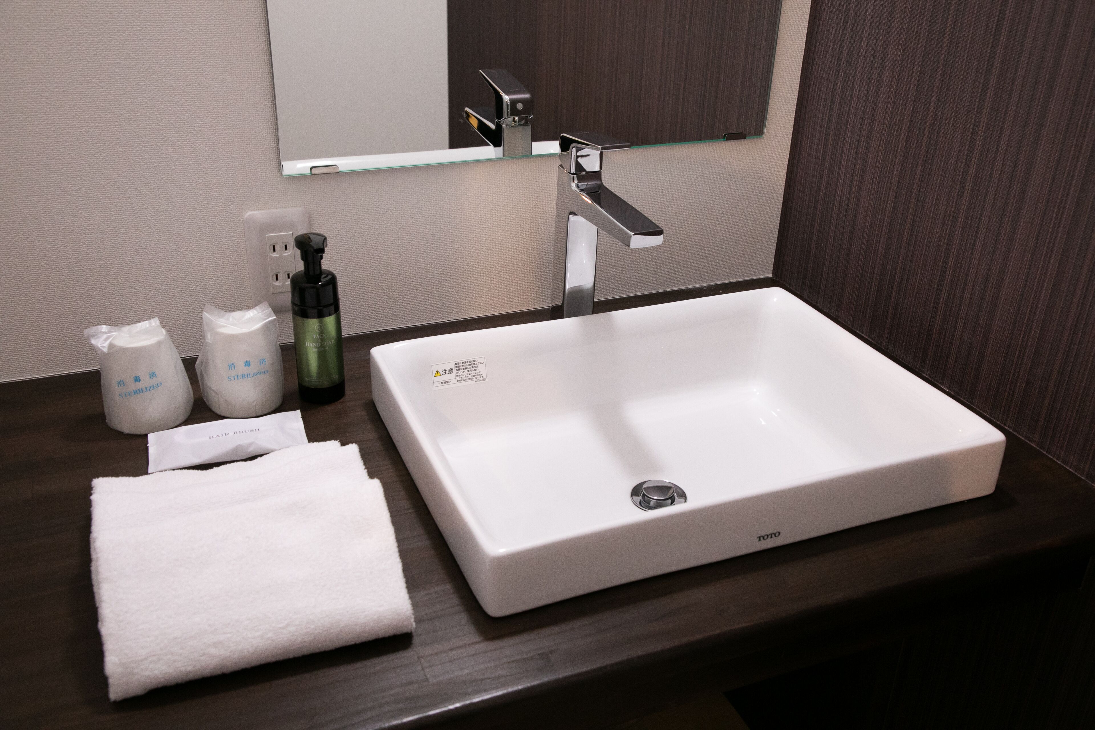 triple room, shared bathroom | free wifi, bed sheets