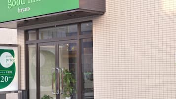 Detalle exterior