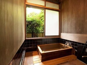 Bathroom - Yugawara Onsen Kamata (Yugawara)